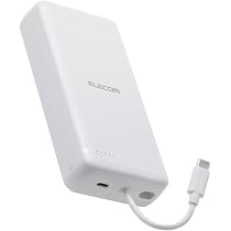 Amazon | エレコム モバイルバッテリー リチウムイオン電池 20000mAh